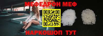 гашиш Ирбит