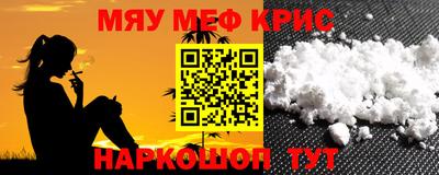 гашиш Ирбит