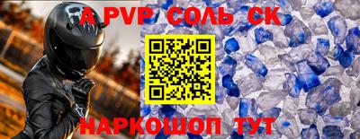 гашиш Ирбит