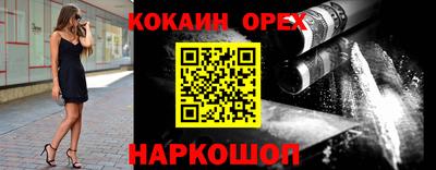 меф VHQ Изобильный
