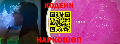 гашиш Ирбит