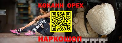 гашиш Ирбит