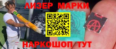 меф VHQ Изобильный