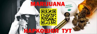 меф VHQ Изобильный