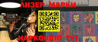 меф VHQ Изобильный