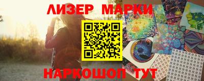 амфетамин Камышлов