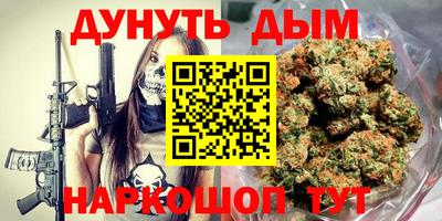 COCAINE Кандалакша