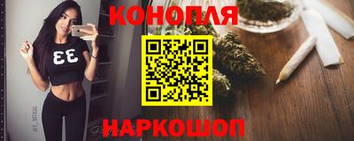 меф VHQ Изобильный