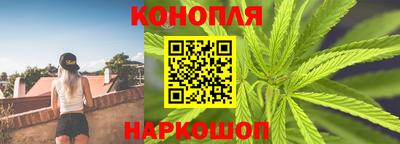 гашиш Ирбит