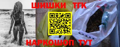 меф VHQ Изобильный
