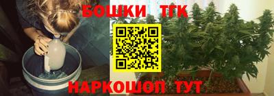 меф VHQ Изобильный