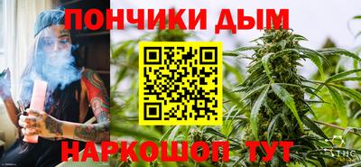 гашиш Ирбит