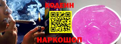 гашиш Ирбит
