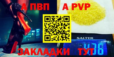 гашиш Ирбит