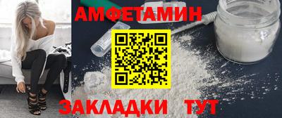 гашиш Ирбит