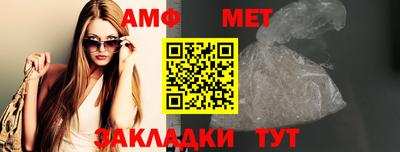 гашиш Ирбит