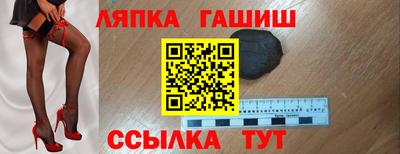 меф VHQ Изобильный