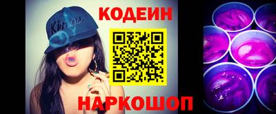 гашиш Ирбит