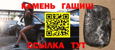 меф VHQ Изобильный