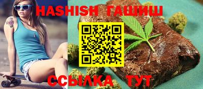 меф VHQ Изобильный