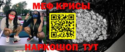 марихуана Ипатово