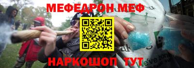 гашиш Ирбит