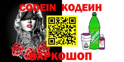 гашиш Ирбит
